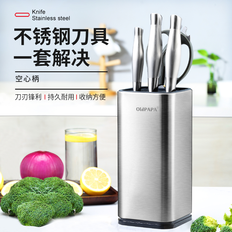 老爹家用菜刀不锈钢切菜刀厨师专用切片刀厨师刀厨房刀具套装组合|msdalam kategori dapur/memasak Appliances, memasak Appliances, alat, pisau dapur - dari Buy2taobao.com untuk memberikan perkhidmatan ejen Taobao profesional membeli