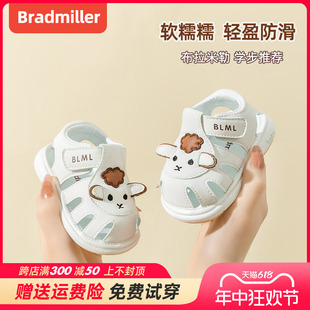 婴儿叫叫鞋夏季软底1一2岁3男宝鞋子包头6-12个月夏款女宝宝凉鞋
