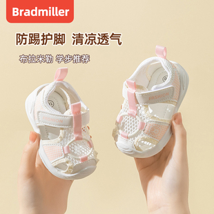 女宝宝凉鞋夏季软底网面婴儿机能1一2-3岁学步包头夏款婴幼儿鞋子