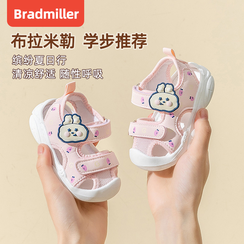 女宝宝凉鞋夏季0一1-2岁3幼儿布