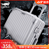 Cartelo Aluminum-magnesium alloy Draw bar box 20 Metal trunk Boarding case enlarge Check suitcase Cartelo Aluminum-magnesium alloy Draw bar box 20 Metal trunk Boarding case enlarge Check suitcase