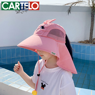 夏季儿童防晒帽子大帽檐男女宝宝渔夫帽可爱卡通遮阳帽带口哨披肩