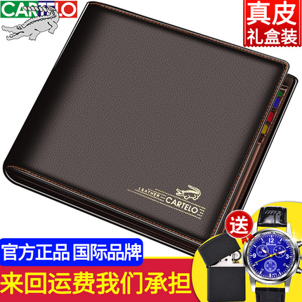 ۽ǹ ֹСżܽˮǹͽ ۽7 11mm 10.90Ԫ