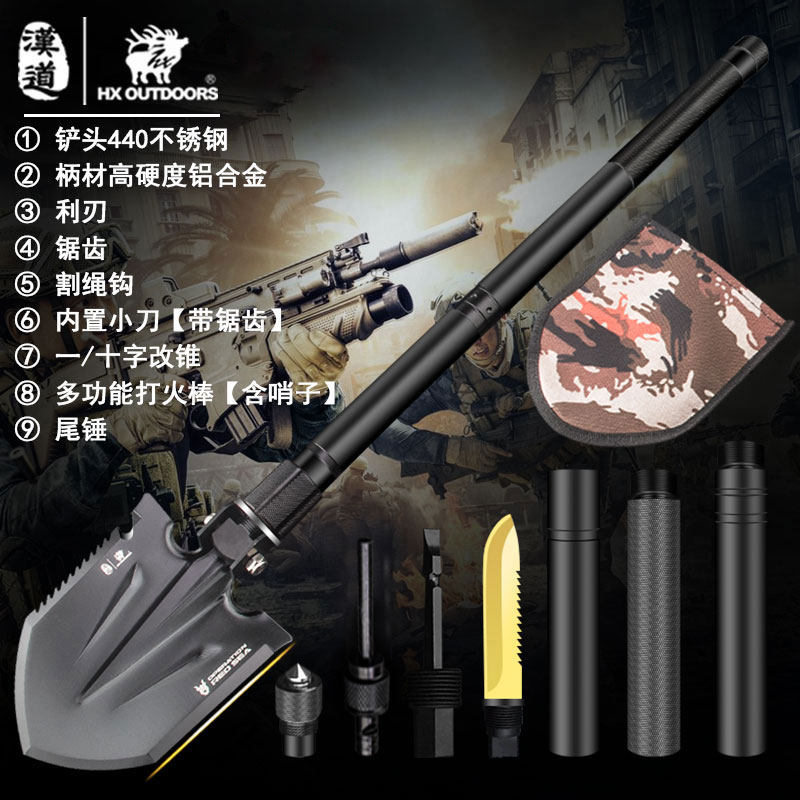 红海行动汉道户外工兵铲多功能特种兵中国铁锹锰钢兵工铲军工铲