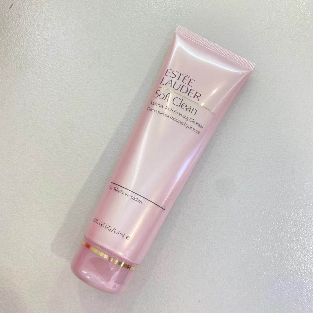 美版 雅诗兰黛粉洁面洗面奶丝柔幻彩洁面乳 氨基酸有泡沫125ml