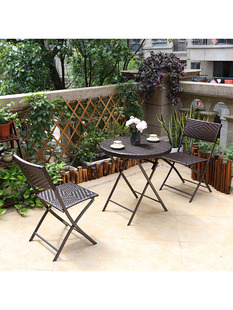 户外休闲桌椅庭院家用露天咖啡厅可折叠易收纳室外摆防水防晒桌椅