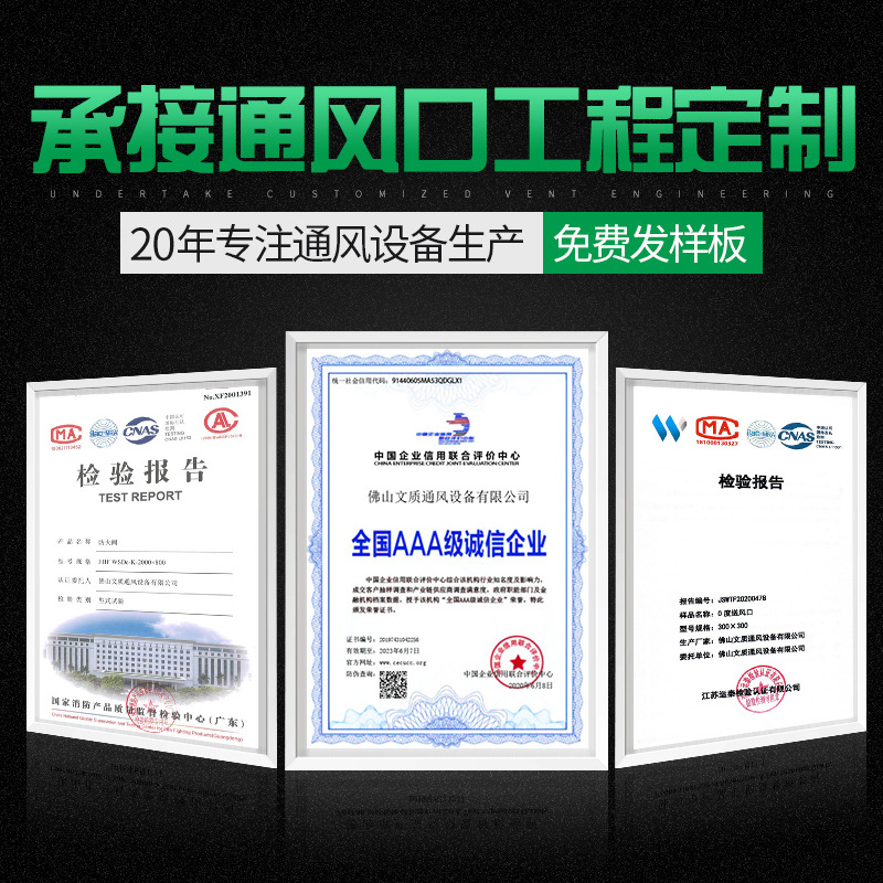 定制中央空调检修口吊顶出风口不锈钢方形散流器单层百叶排风窗定