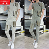 Net Red T-shirt 2019 new pattern men's wear a set collocation handsome Korean Edition Trend leisure time Short sleeved suit summer Net Red T-shirt 2019 new pattern men's wear a set collocation handsome Korean Edition Trend leisure time Short sleeved suit summer