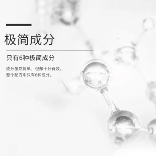 老爸评测安瓶玻尿酸精华原液小分子补水精华液工厂发