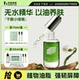 老爸评测翡冷翠精华油 面部舒缓修护精华护肤油保湿润泽