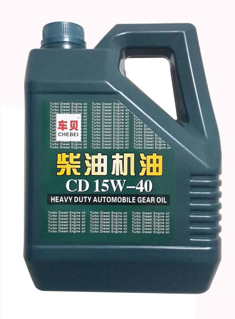 柴油机机油润滑油