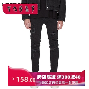 #HS高品质22FW DENIM纯黑色不露皮磨损破坏弹力修身小脚牛仔裤潮