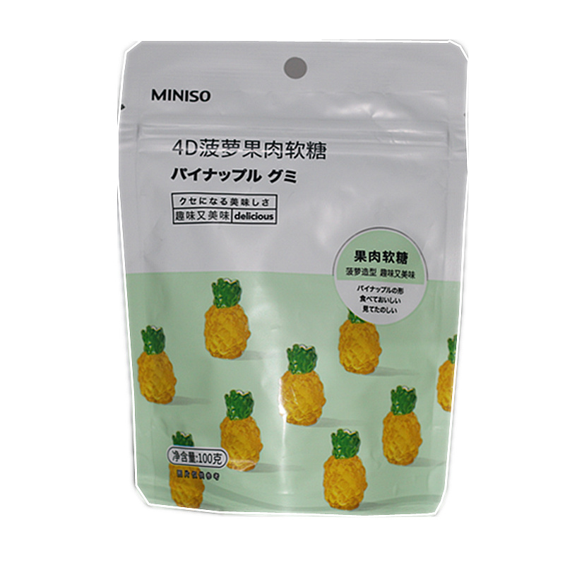 名创优品旗舰店官网miniso4D菠萝果肉积木综合果汁软糖100g 包邮在类目 零食/坚果/特产, 糖果零食/果冻/布丁, 糖果中 - 来自Buy2taobao.com提供专业的淘宝代购服务