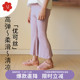 soyo舍予良仓童装优可丝高弹女童喇叭裤夏季宝宝打底儿童运动裤子