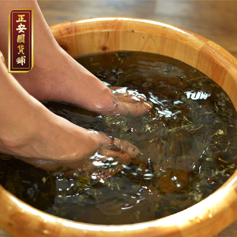 药浴_正安国货铺 艾草足浴饼 蕲艾叶泡脚饼泡澡包 买2赠艾叶湿巾 包邮