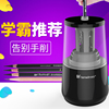 天文自动削笔器卷笔刀电动转笔刀小学生转笔刀铅笔刀自动削笔刀自动削铅笔器刨笔机电动卷笔刀转笔刀自动|ru 天文自动削笔器卷笔刀电动转笔刀小学生转笔刀铅笔刀自动削笔刀自动削铅笔器刨笔机电动卷笔刀转笔刀自动|ru