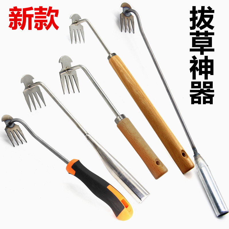 拔草器除草专用工具不锈钢挖野菜连根多功能挖菜铲拔草缝隙除草钩