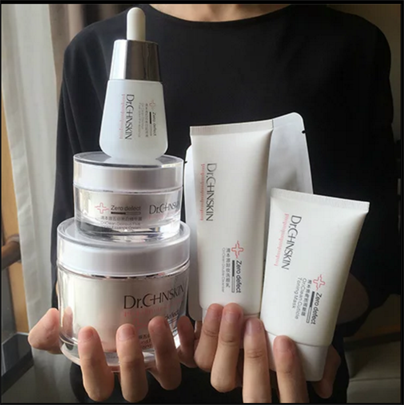 热销瓷肌美白套装 抑黑