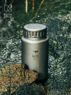 KEITH铠斯纯钛宽口壶户外运动水壶轻质便携大容量钛水杯新品钛壶