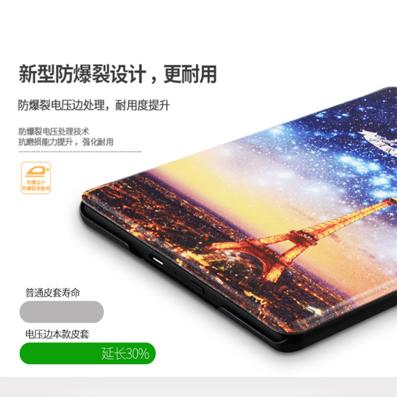 亚马逊kindle paperwhite958保护皮套壳休眠唤醒电子书电纸书超薄|ruв категории Цифровые аксессуары, электронные книги аксессуары, электронные книги защитный кожух - от Buy2taobao.com для оказания профессиональной услуги покупки агента Taobao