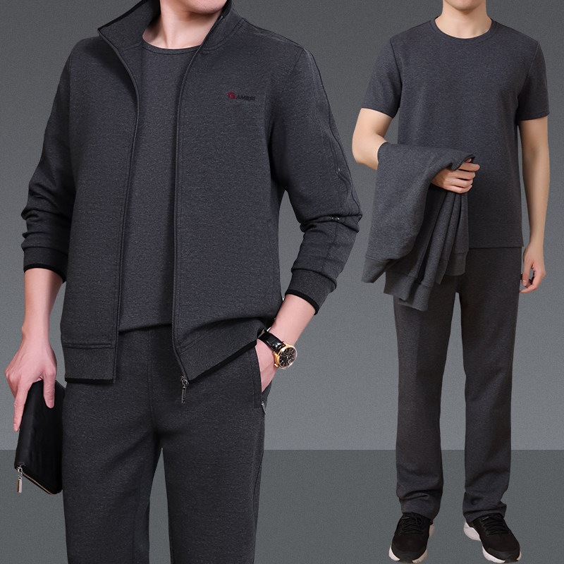 中老年运动套装男春秋季休闲爸爸装中年男士跑步服运动服装三件套