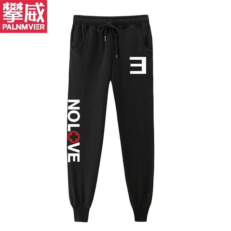 说唱裤子_攀威阿姆eminem艾米纳姆反e嘻哈说唱运动休闲裤子小脚卫裤