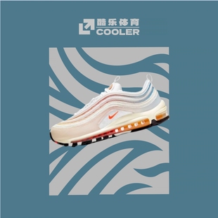 酷乐体育 Nike Air Max 97彩虹渐变低帮跑步鞋女款米白DD8500-161