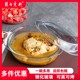 菲内克斯钢化玻璃椭圆形碗盛汤 透明带盖家用微波炉碗可用双耳碗