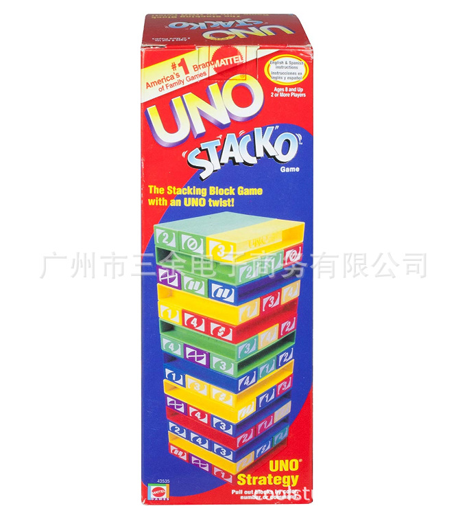 UNO Stacko层层叠塑料版 