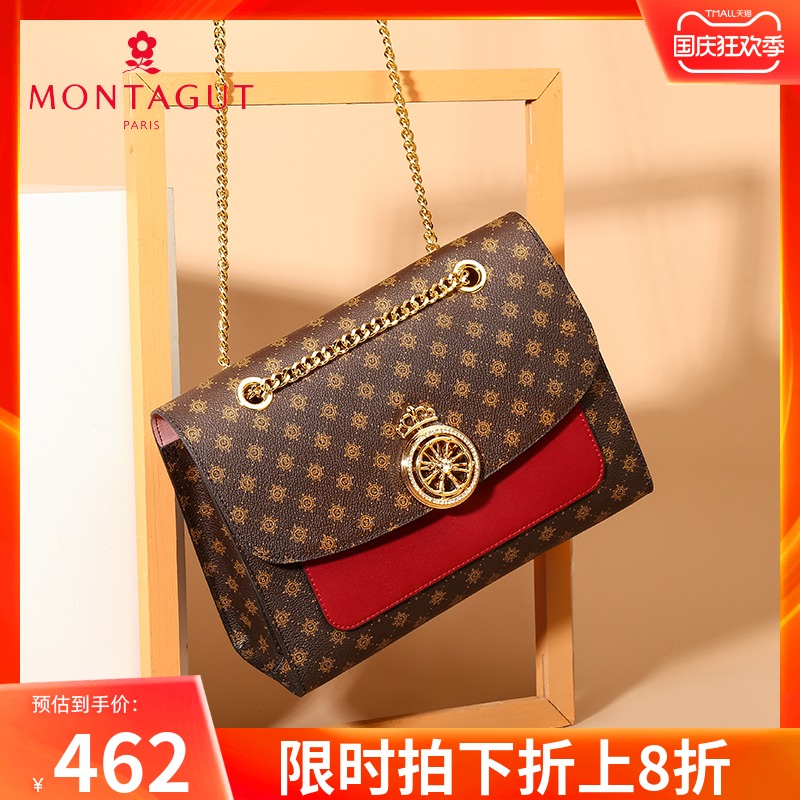 梦特娇包包2021新款时尚轻奢老花斜挎包大容量单肩女包品牌链条包