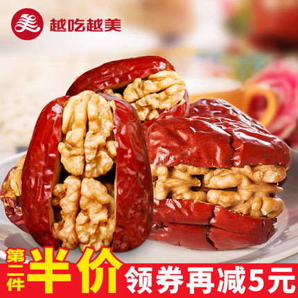 百货50条,全部都是实用的玩意儿,剁手党必备!(1.10) 淘宝优惠券