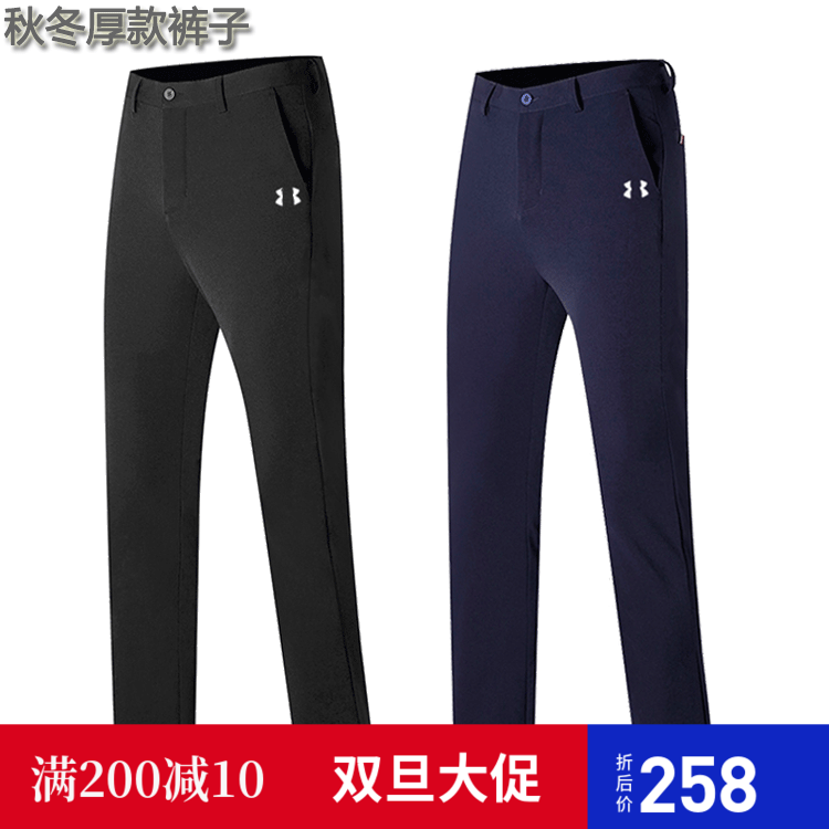 新款高尔夫长裤 男士长裤球裤秋冬厚款直筒裤运动裤 速干透气裤子在类目 运动/瑜伽/健身/球迷用品, 高尔夫, 高尔夫服装中 - 来自Buy2taobao.com提供专业的淘宝代购服务