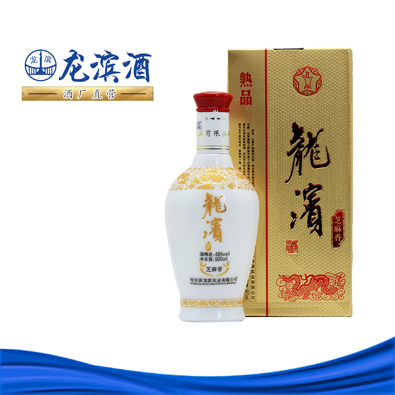2011年龙滨酒 白酒 熟品芝麻香 48度 芝麻香 500ml|msdalam kategori Liquor, wain Dalam negeri - dari Buy2taobao.com untuk memberikan perkhidmatan ejen Taobao profesional membeli