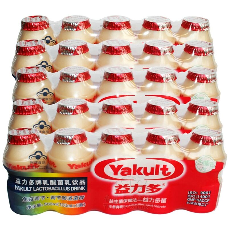 益力多乳酸菌饮料饮品100ml*50瓶保质期短不支持拒收退货谢谢|ruв категории кофе/хлопья/напиток, молочные продукты, йогурт - от Buy2taobao.com для оказания профессиональной услуги покупки агента Taobao