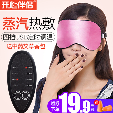 вèvivox20ֻǹ轺ˤvivox9ֻȫŮ 13Ԫ