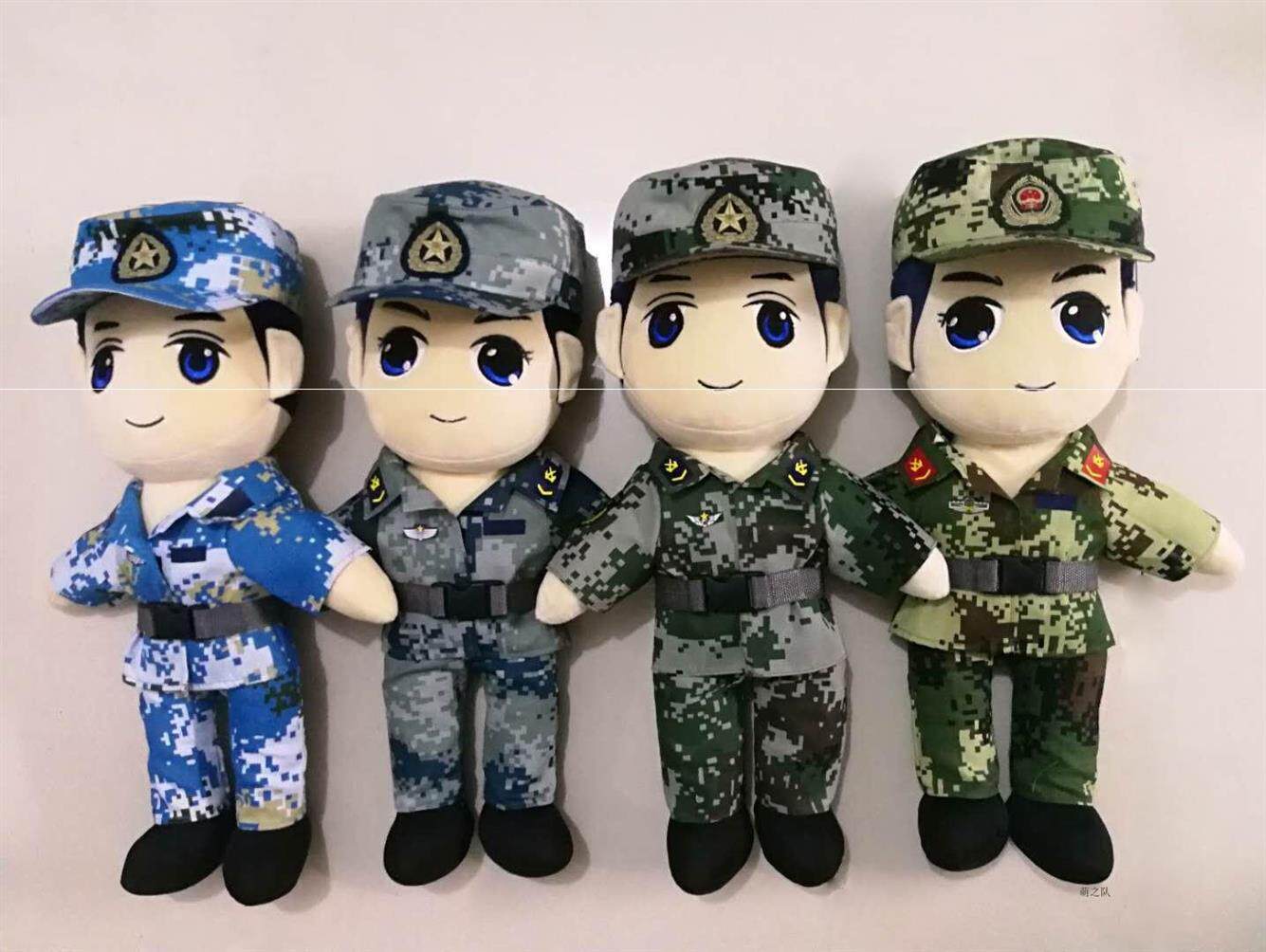 奇趣童商城店的优惠券大全—军人迷彩布娃娃送女友人仔男生定做军装