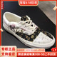 Vans Era不对称丝绸刺绣拼接花卉满印男女鞋低帮板鞋VN0A5KX58L8