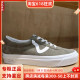 VANS STYLE 73 DX卡其色翻毛皮安纳海姆男女低帮板鞋VN0A7Q5ABLV