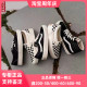 VANS VR3环保系列男女板鞋VN0007NC1KP/VN0005UB1KP/VN0005UN1KP