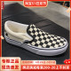 现货VANS SLIP ON经典黑白棋盘格一脚蹬帆布鞋男女鞋VN000EYEBWW