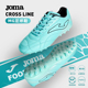 Joma24年新款男子MG足球鞋人造草专业比赛训练运动鞋CROSS LINE