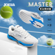 Joma25年新款专业网球鞋男比赛训练成人防滑耐磨透气运动鞋MASTER