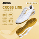 Joma24年新款TF男子足球鞋防滑耐磨专业比赛级运动鞋CROSS LINE