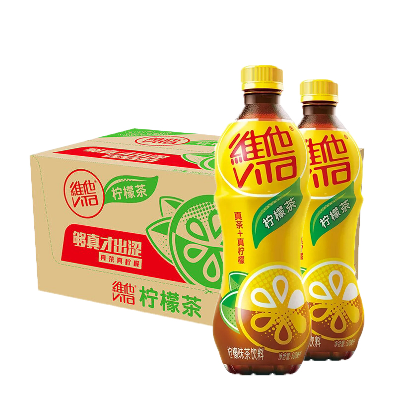 维他柠檬茶植物饮品500mlX15瓶装整箱红茶真柠檬经典果味饮料包邮