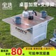 户外露营收纳箱桌子折叠野营汽车整理车载野餐箱桌用后备箱储物箱