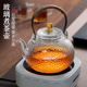 玻璃煮茶壶2024新款烧水壶泡茶家用提梁壶围炉耐高温电陶炉煮茶器