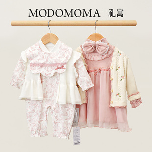 modomoma新生婴儿衣服女童套装春装公主女宝洋气印花哈衣针织套装