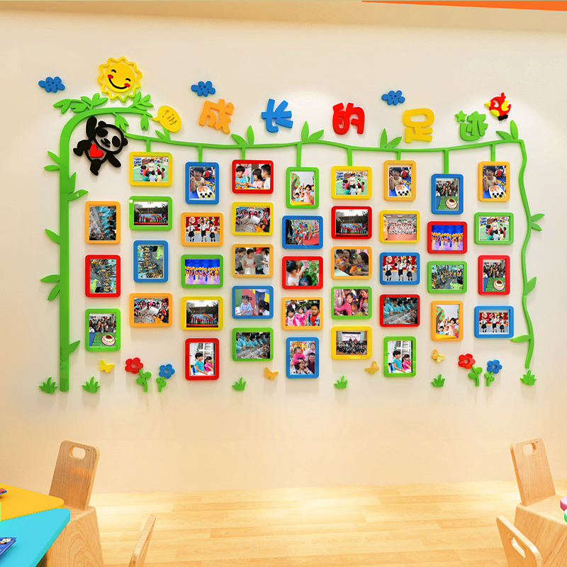 幼儿园照片墙贴3d立体墙面装饰教室环境布置亚克力环创材料主题墙