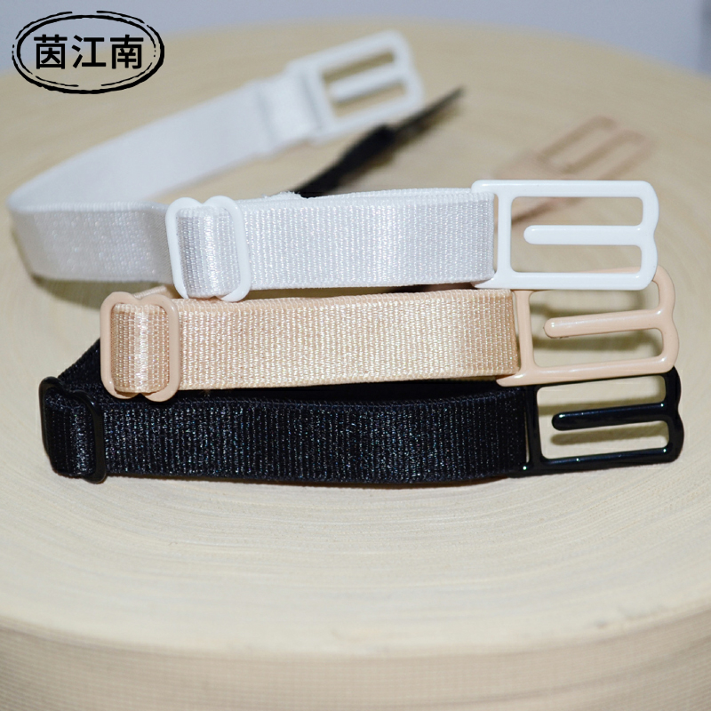 茵江南防滑肩带内衣带防滑扣文胸防掉神器隐形固定百搭胸罩后背卡