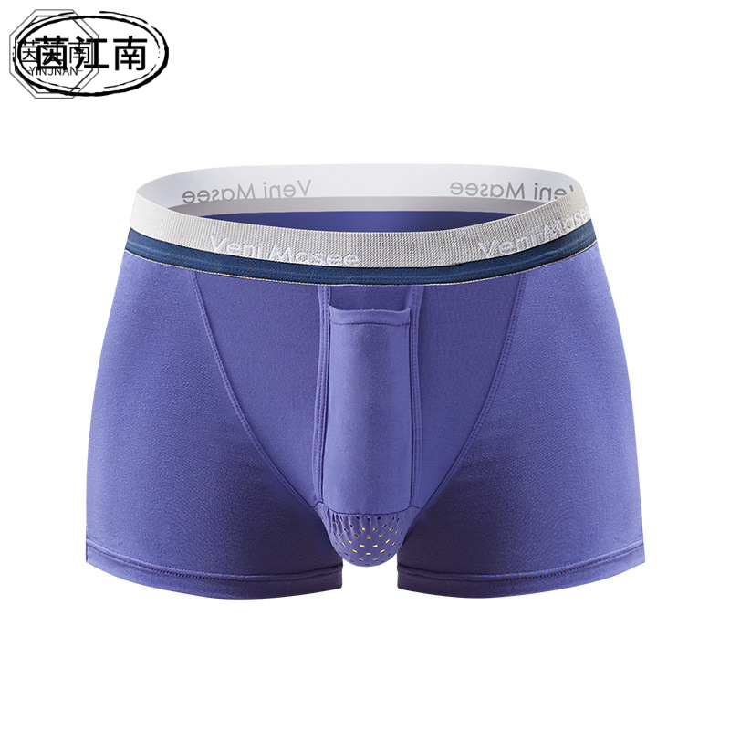 搜索"提睾带"的优惠券结果页-搜券网